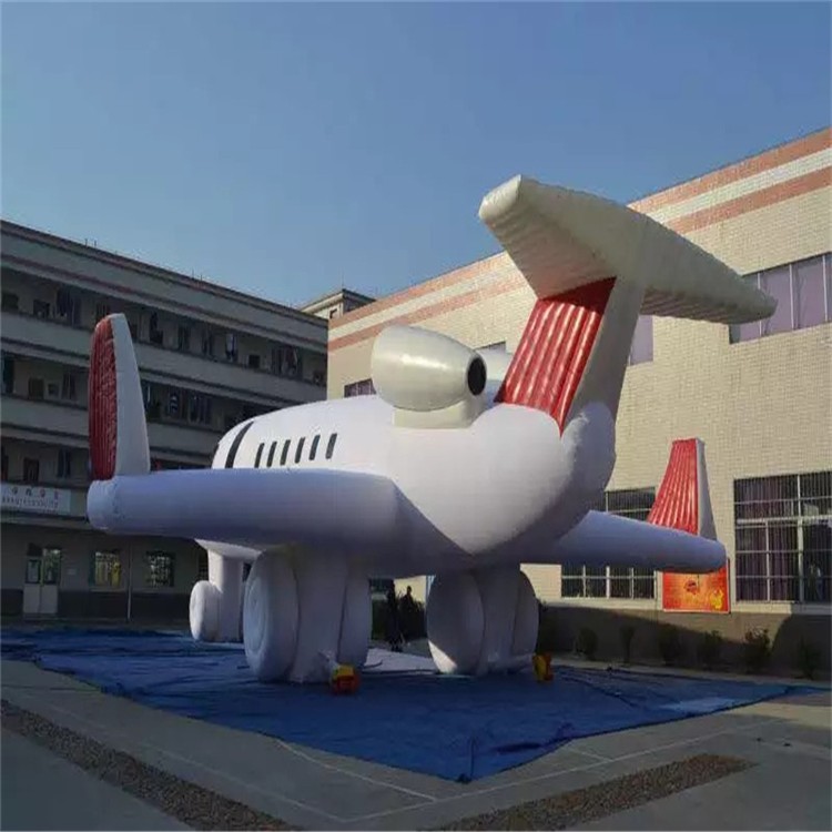 闵行充气模型飞机厂家